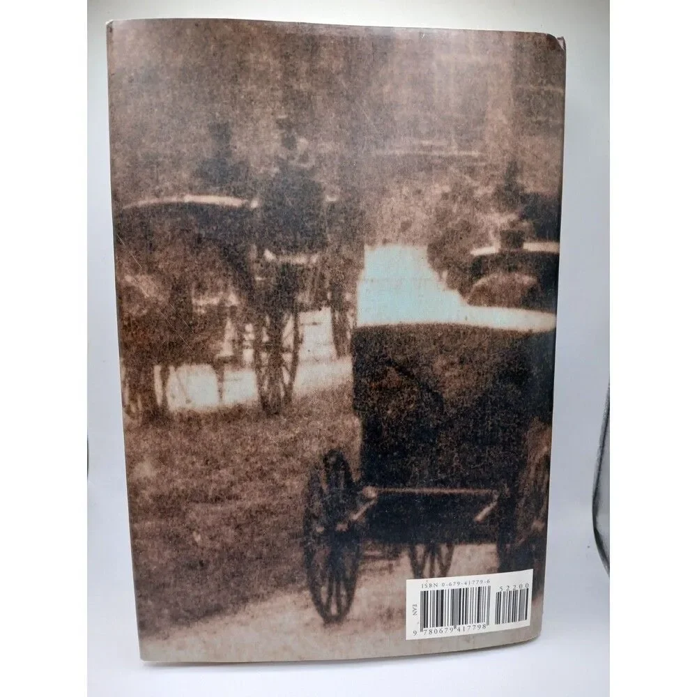 Unbranded alienist by